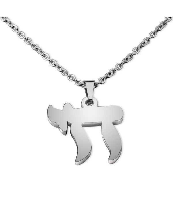 Silver Jewish Chai Necklace Mitzvah