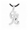 Dans Jewelers Chinese Necklace Character