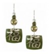 Adajio Sienna Sterling Earrings 7146