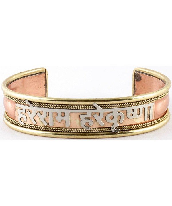 Hare Rama Krishna Cuff Bracelet