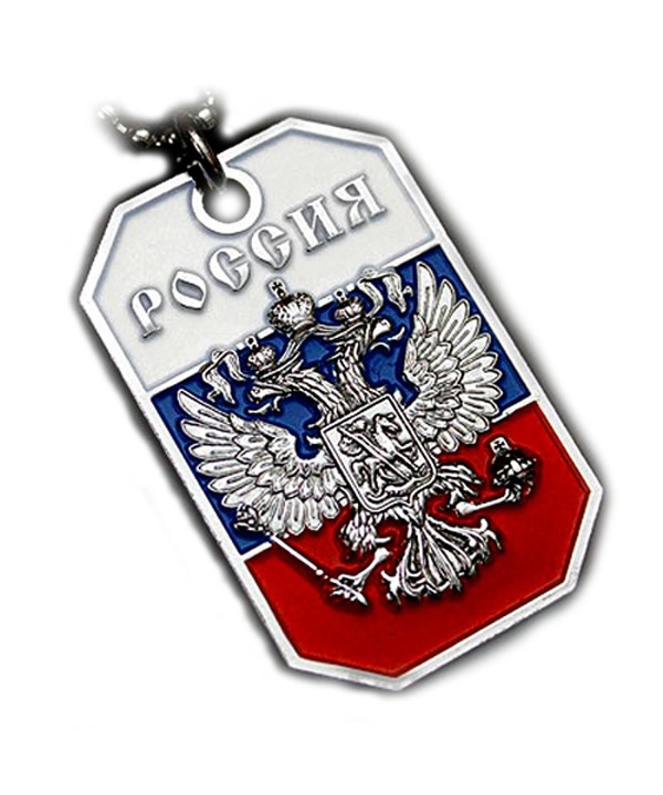 RUSSIA RUSSIAN EAGLE PENDANT NECKLACE