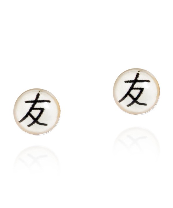 Friendship Chinese Letter Sterling Earrings